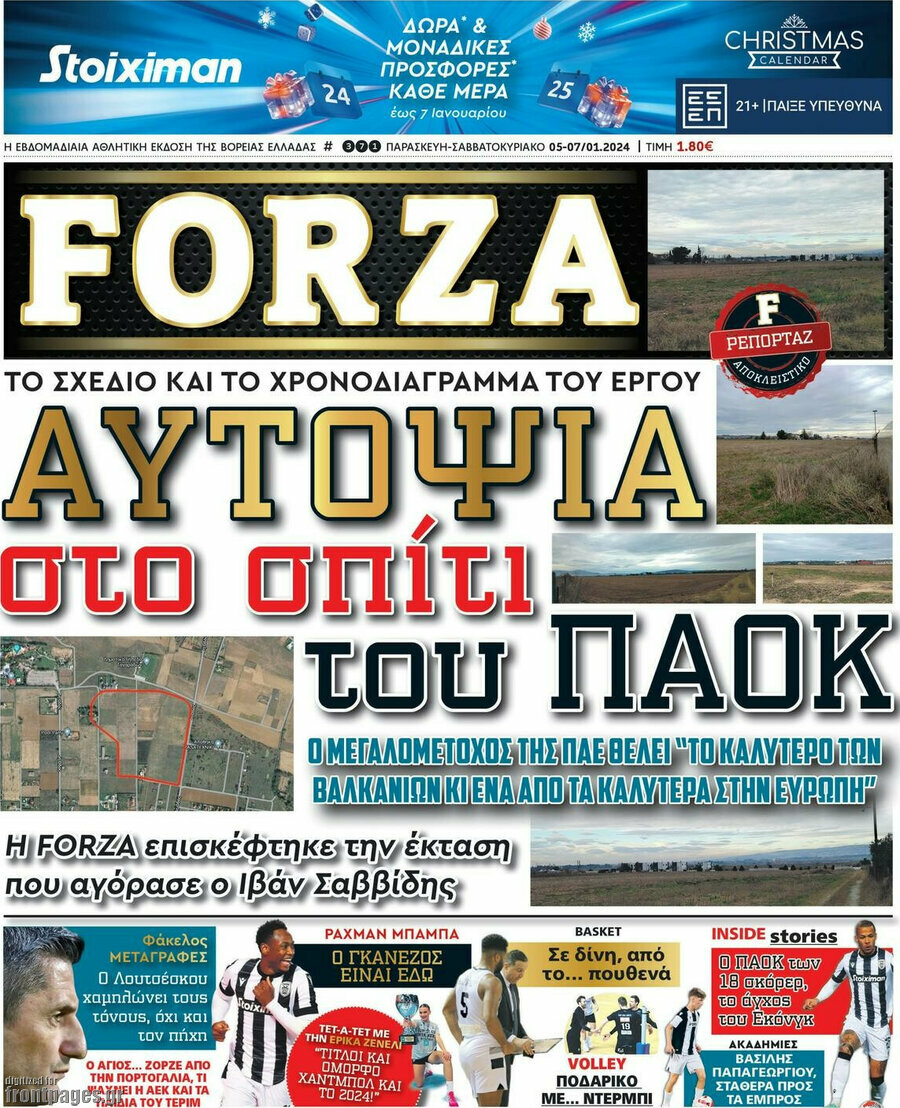 Forza