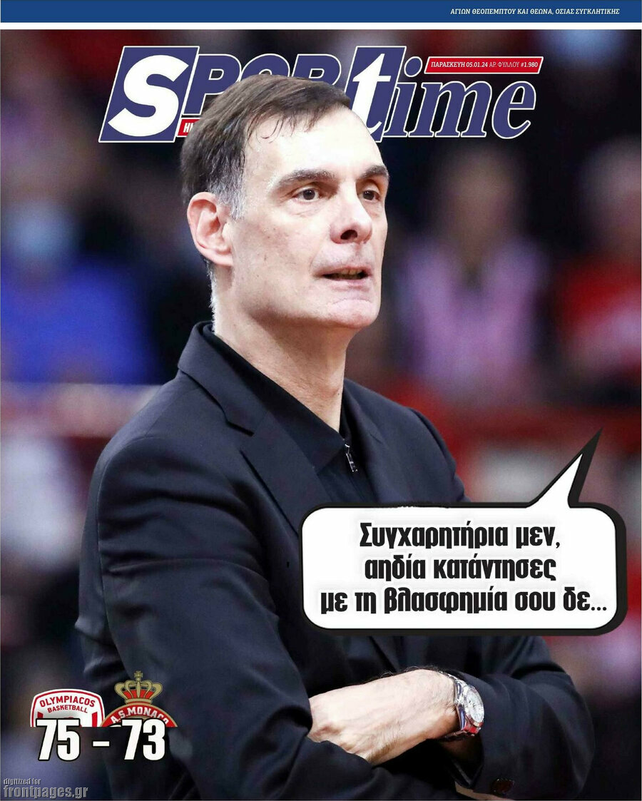 SporTime