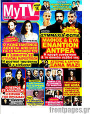 /MYtv
