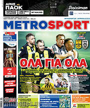 /MetroSport