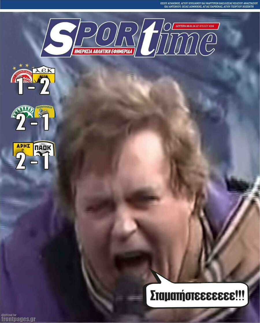 SporTime