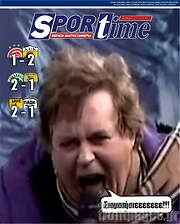 /SporTime