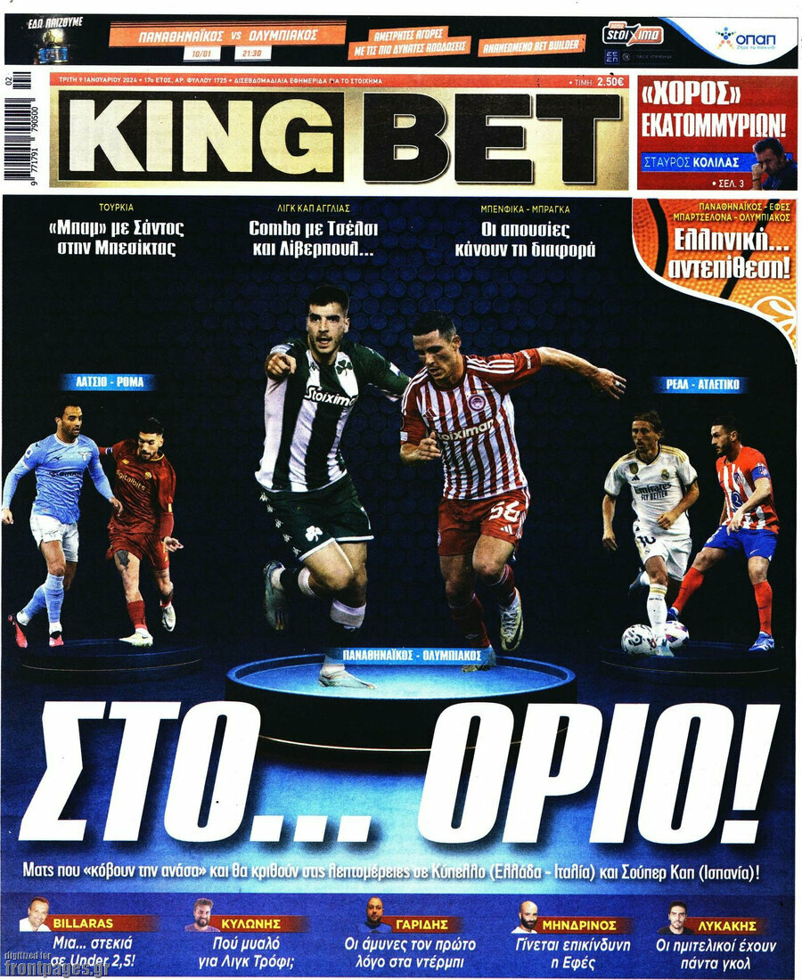 King Bet