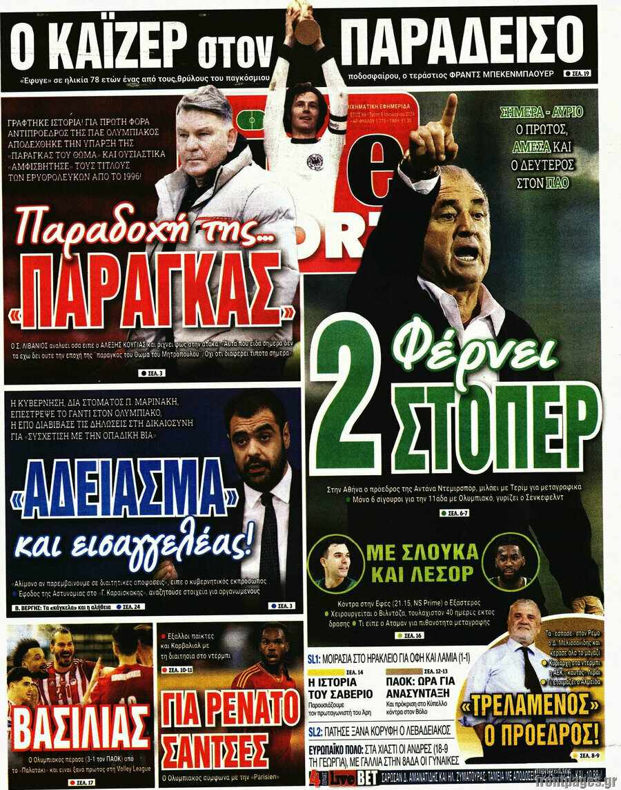 Live Sport