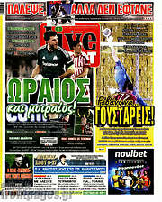 /Live Sport