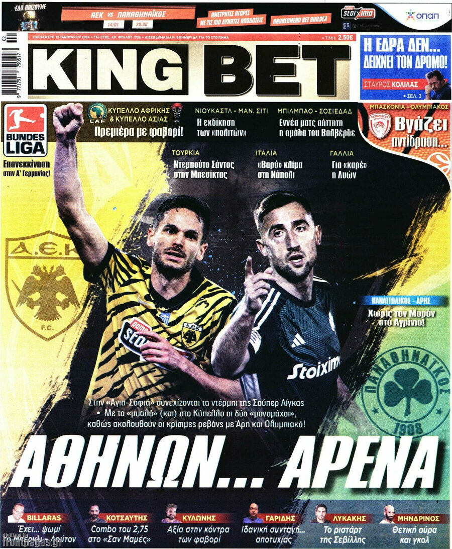 King Bet