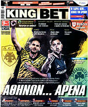 /King Bet