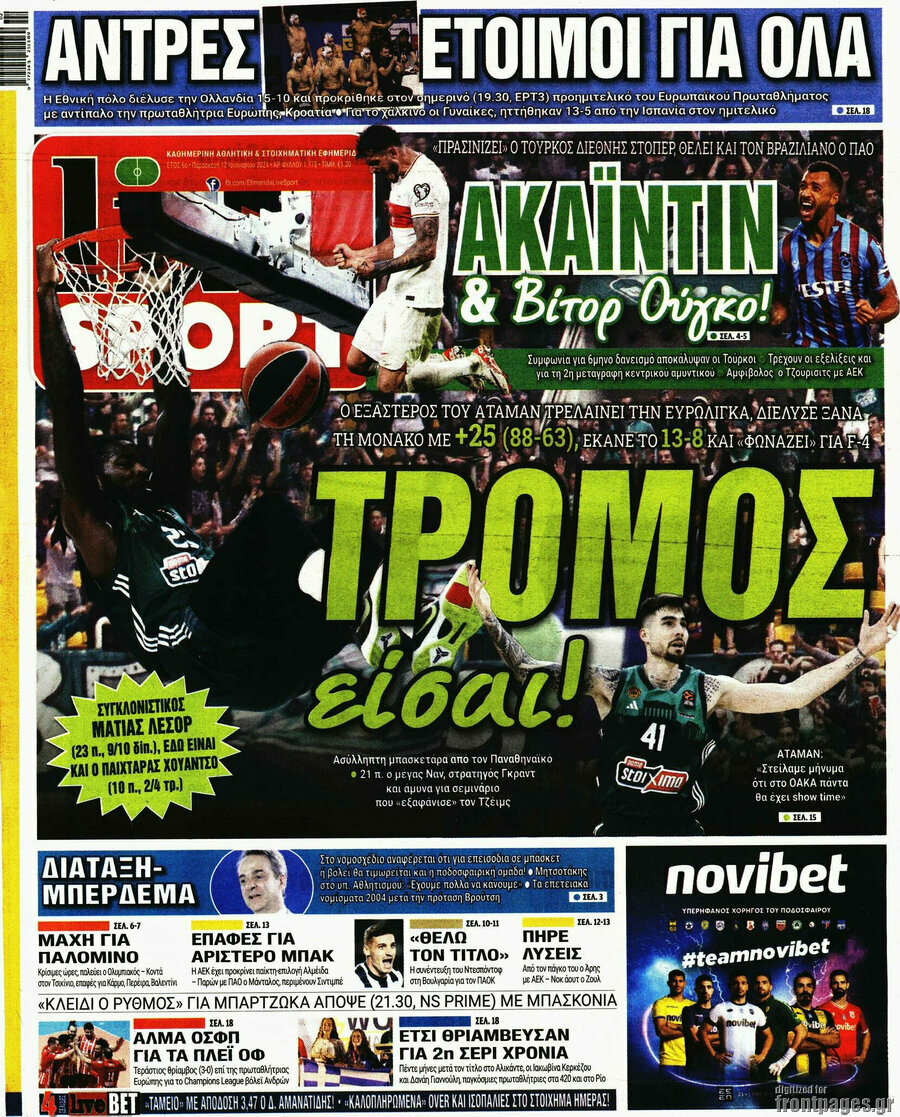 Live Sport