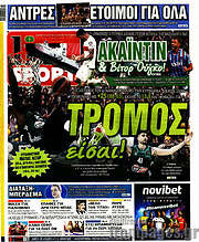 /Live Sport