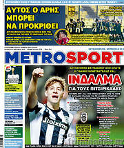 /MetroSport