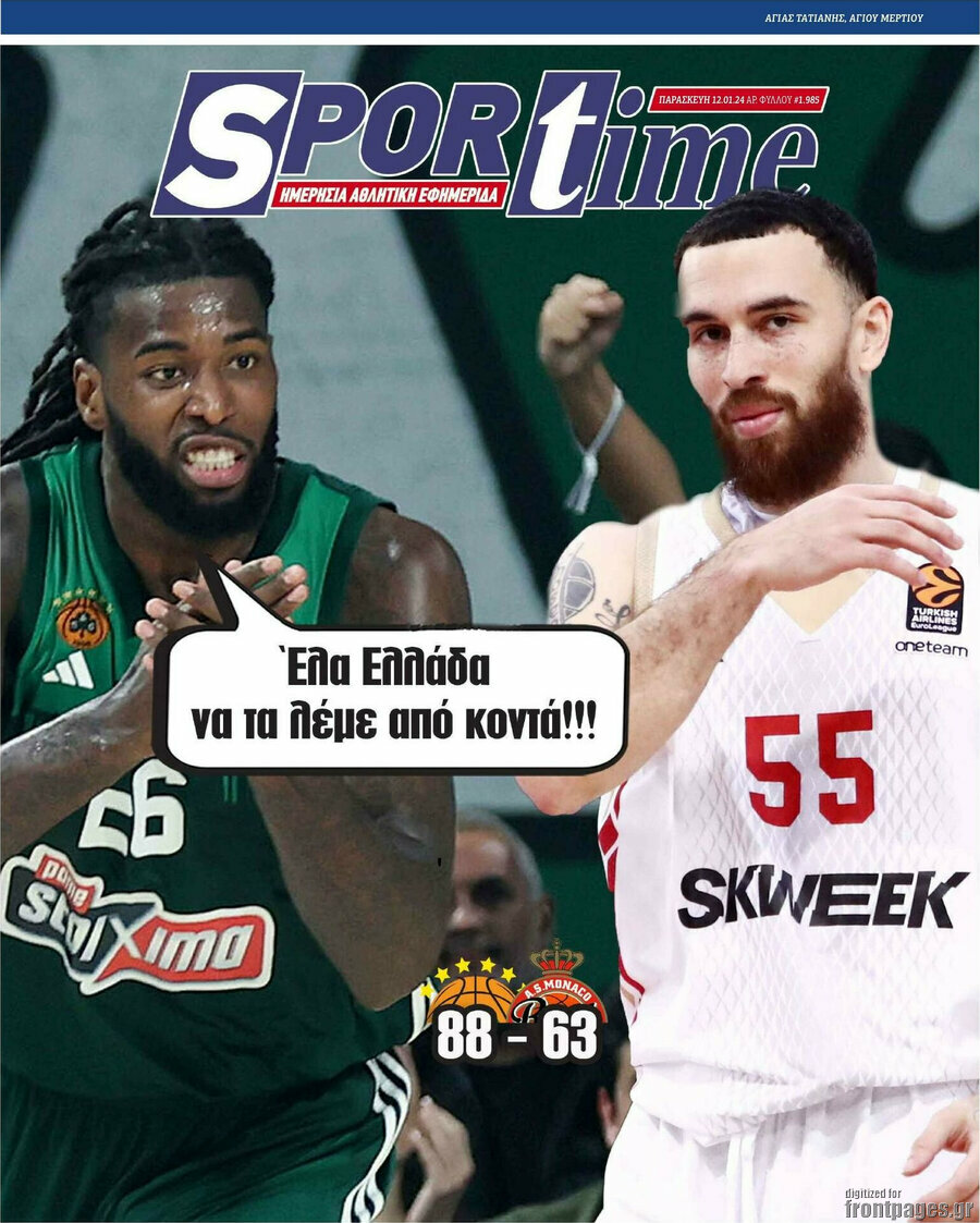 SporTime