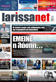 /larissanet