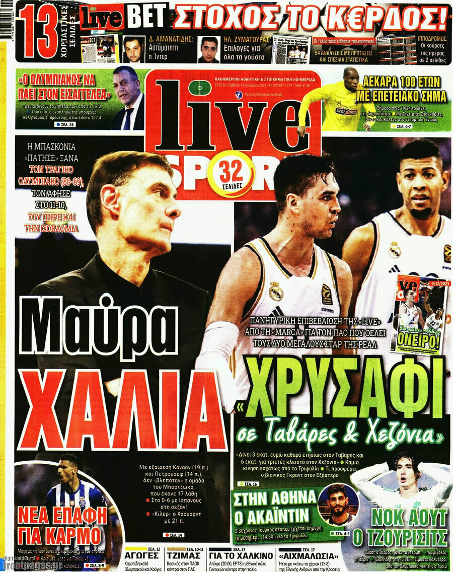 Live Sport