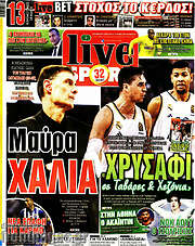 /Live Sport