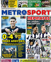 /MetroSport