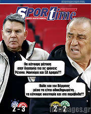 /SporTime