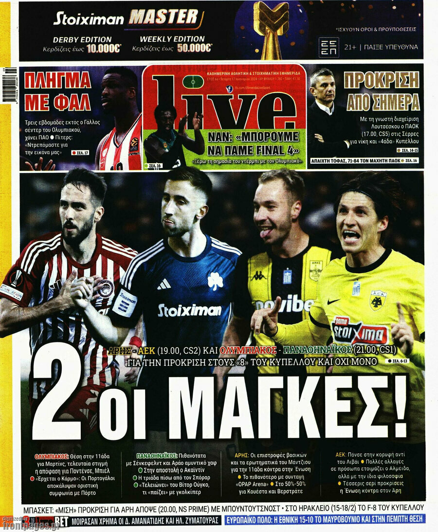 Live Sport