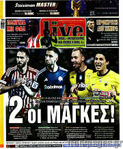 /Live Sport