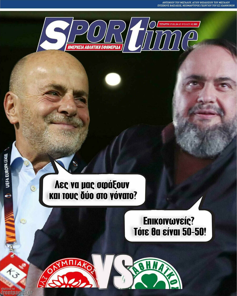SporTime