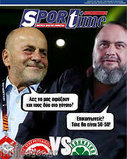 /SporTime
