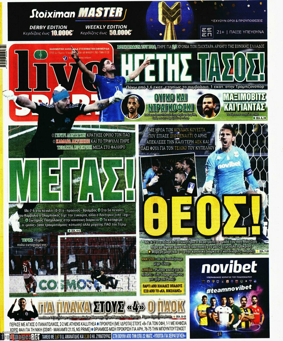 Live Sport