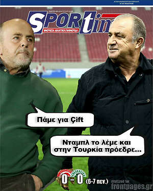 Πρωτοσέλιδο εφημερίδας SporTime - protoselida