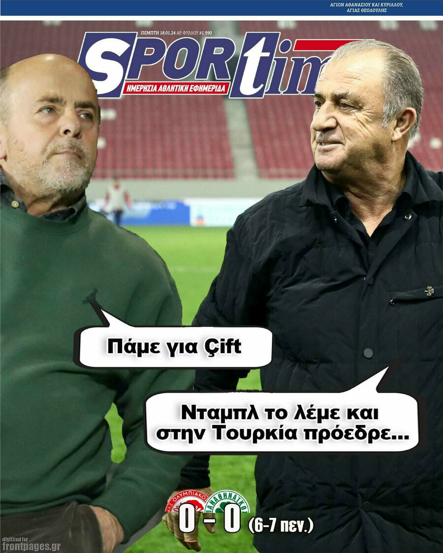 SporTime