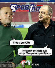 /SporTime