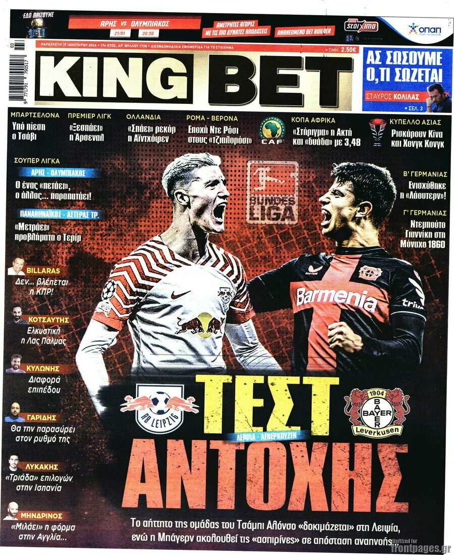King Bet