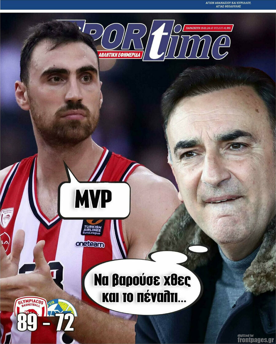SporTime