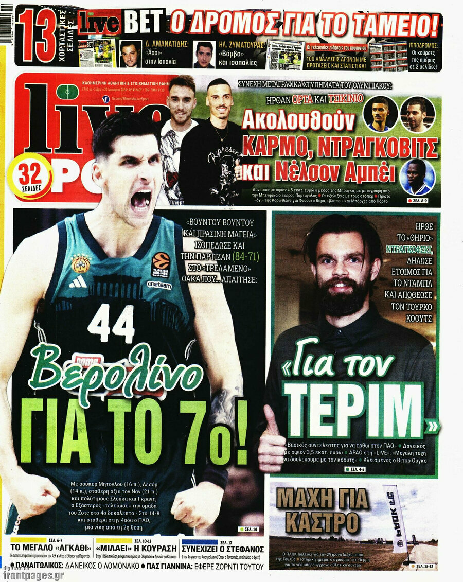 Live Sport