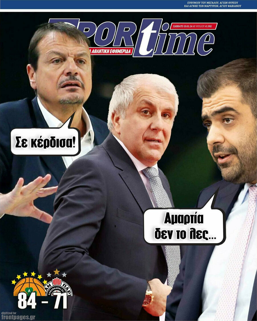 SporTime