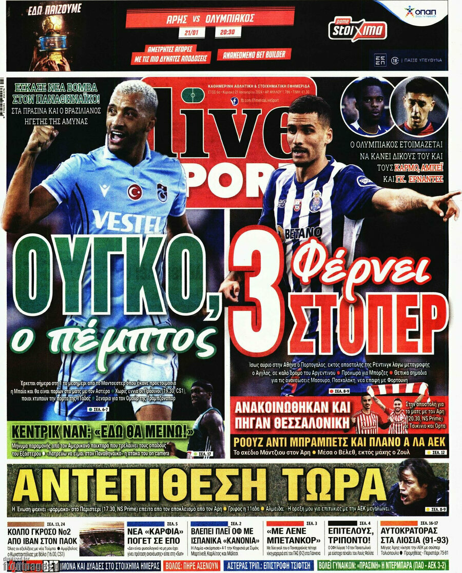 Live Sport
