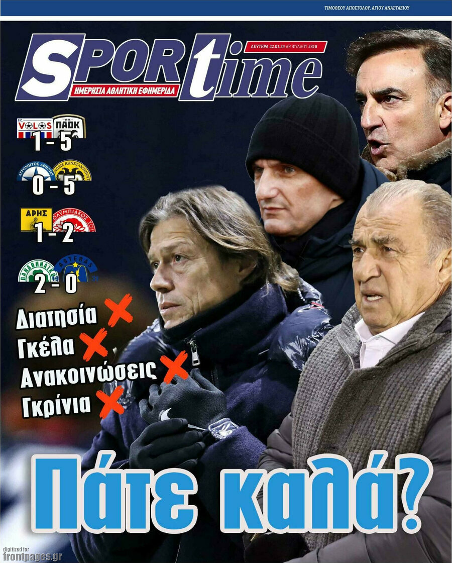 SporTime