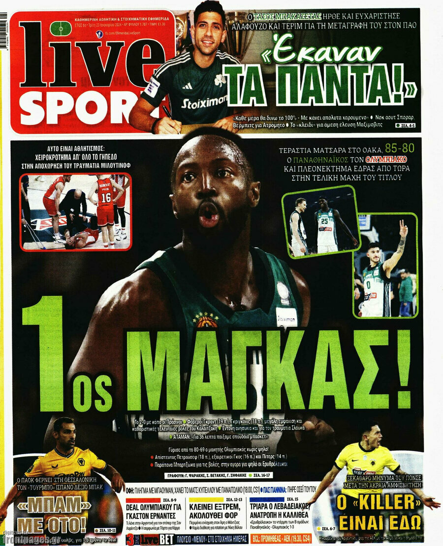 Live Sport