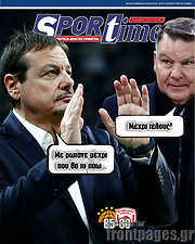 /SporTime