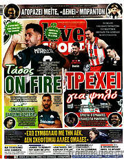 /Live Sport