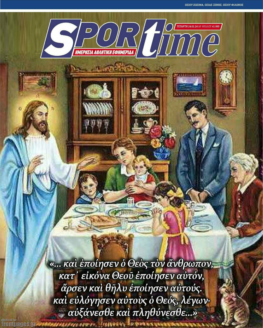 SporTime