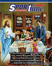 /SporTime