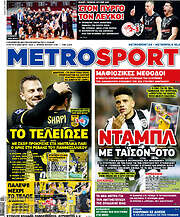 /MetroSport