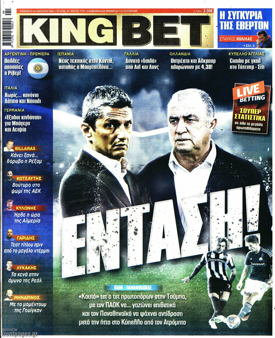 King Bet