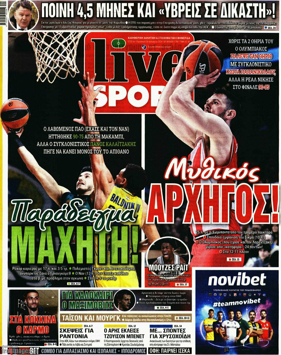 Live Sport