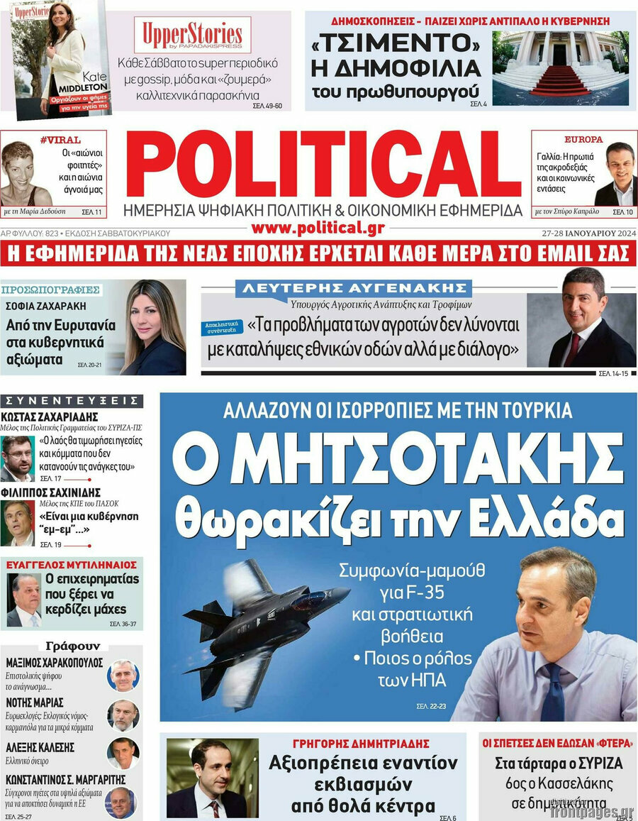 Political