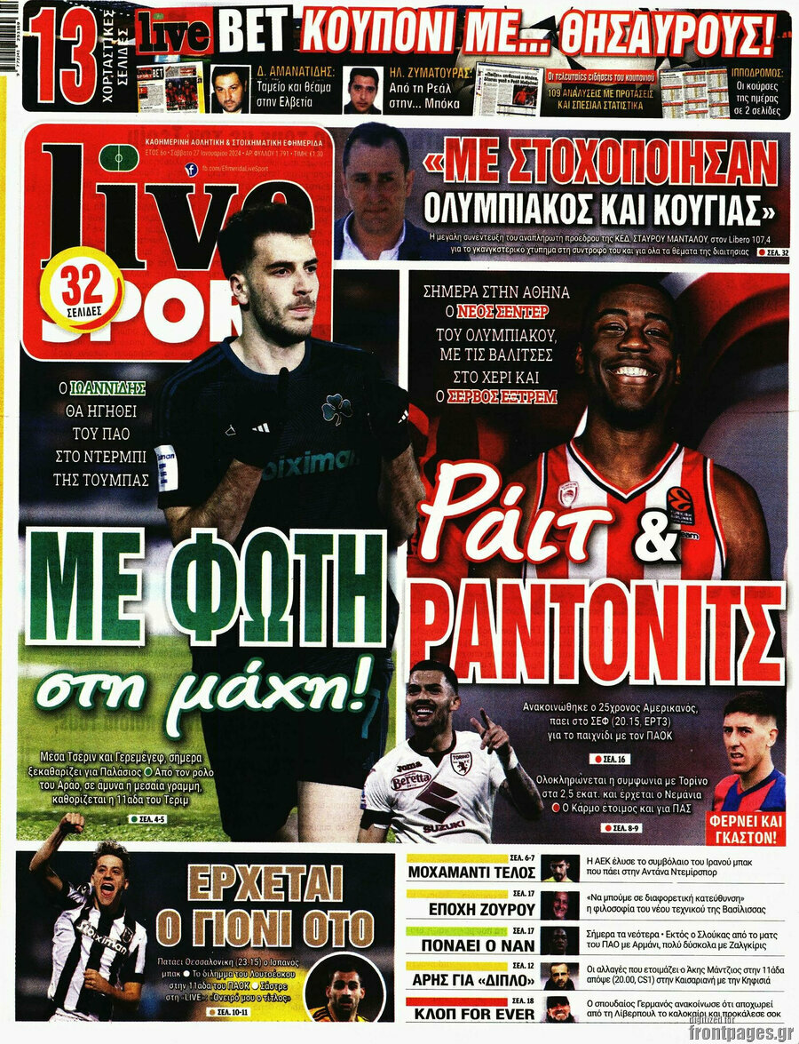Live Sport