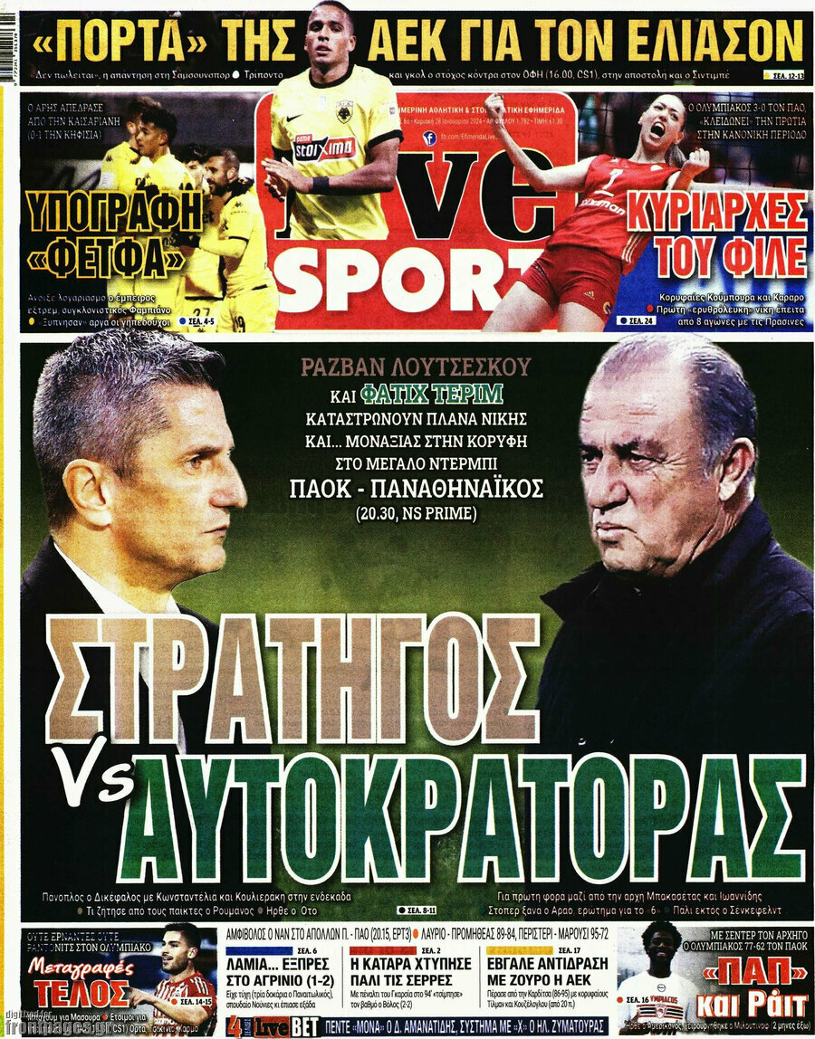 Live Sport