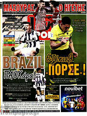 /Live Sport