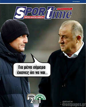 Πρωτοσέλιδο εφημερίδας SporTime - protoselida