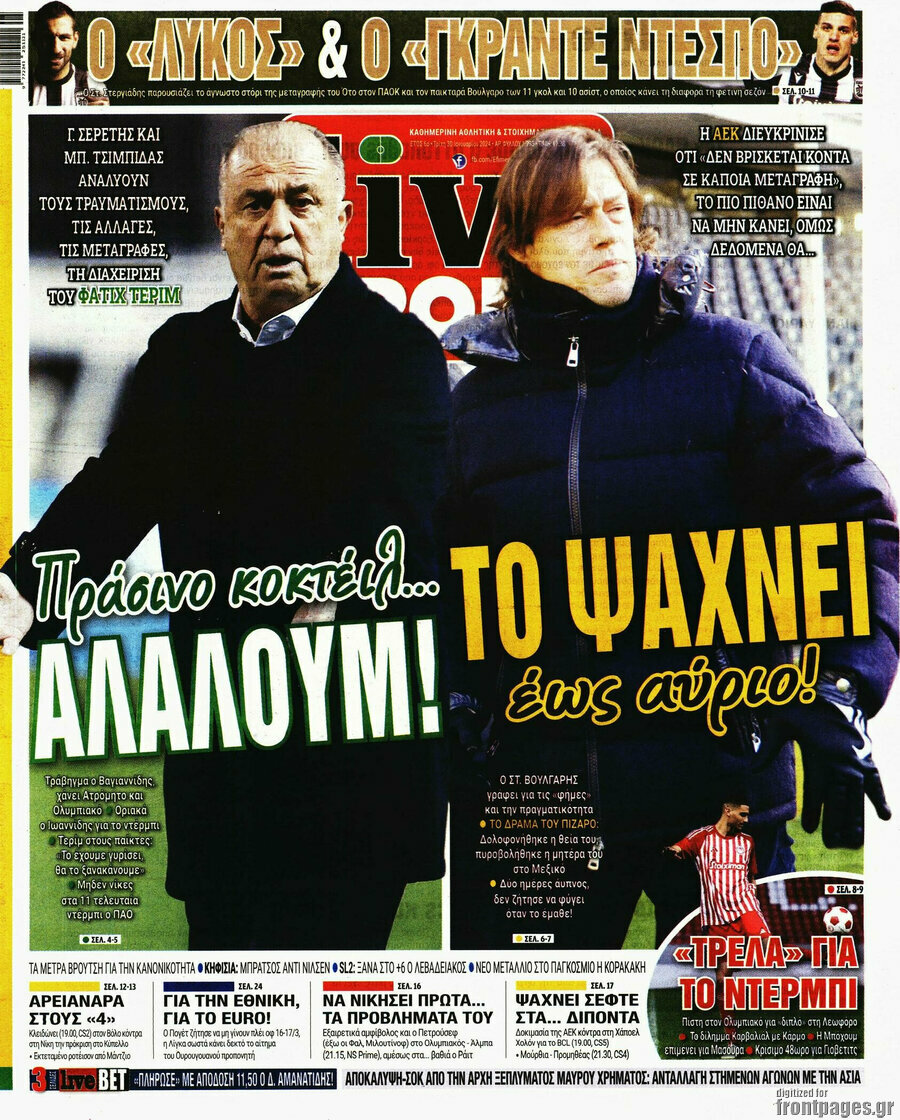 Live Sport