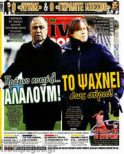 /Live Sport