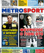 /MetroSport